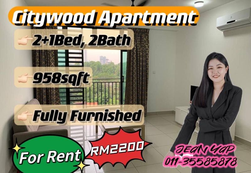 Citywoods Apartment