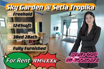 Sky Gardens Residences