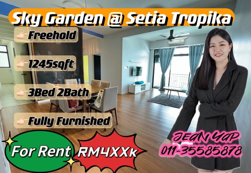 Sky Gardens Residences