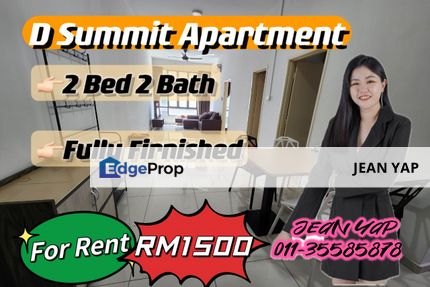 D Summit Residence, Johor, Johor Bahru