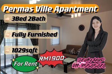 Permas Ville, Bandar Baru Permas Jaya