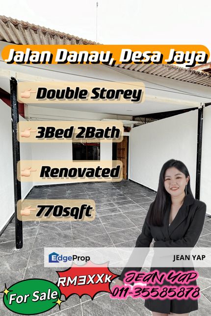 Jalan danau 19,taman desa jaya 2 storey Low Cost, Johor, Johor Bahru