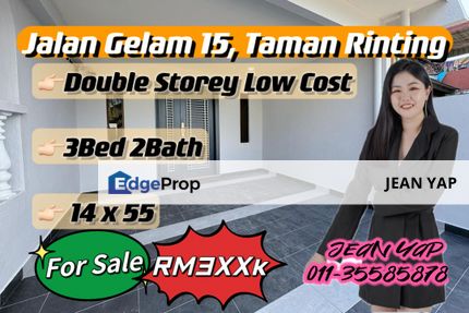 Jalan Gelam14 Taman Rinting Low Cost Double Storey, Johor, Masai