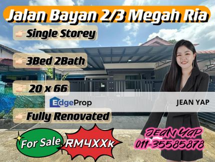 Jalan Bayan 2/3 Taman Megah Ria Single Storey, Johor, Masai