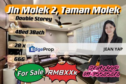 Taman Molek Double Storey 4BR G&G, Johor, Johor Bahru