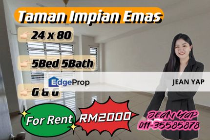 Jln Bukit Impian Impian Emas 5BR Double Storey , Johor, Skudai