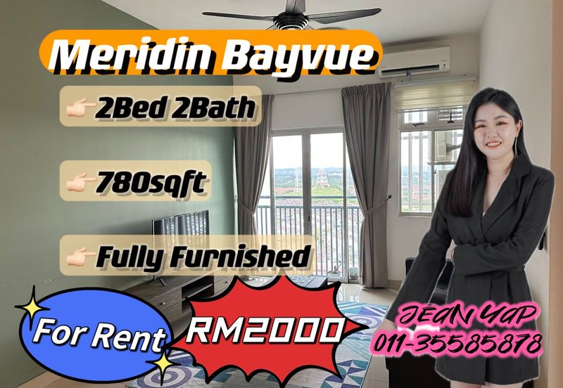 Meridin Bayvue Apartment