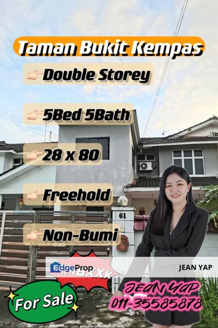 Taman Bukit Kempas Double Storey 5BR, Johor, Johor Bahru