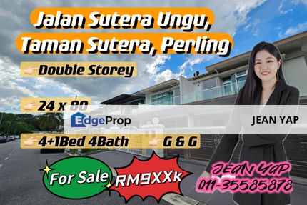 Jalan Sutera Ungu Taman Sutera Perling 4+1BR , Johor, Johor Bahru