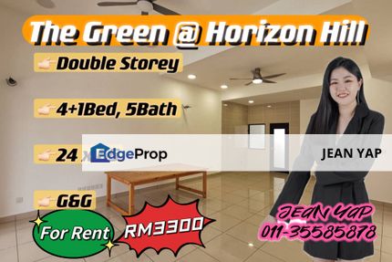 The Green @ Horizon Hill 4+1BR G&G, Johor, 