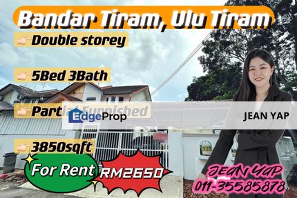 Jalan Banang Bandar Tiram Ulu Tiram Double Storey, Johor, Ulu Tiram