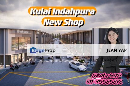 Kulai Indahpura New factory shop, Johor, Kulai