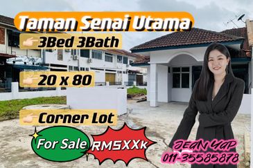 Jalan Senai Utama 5/1