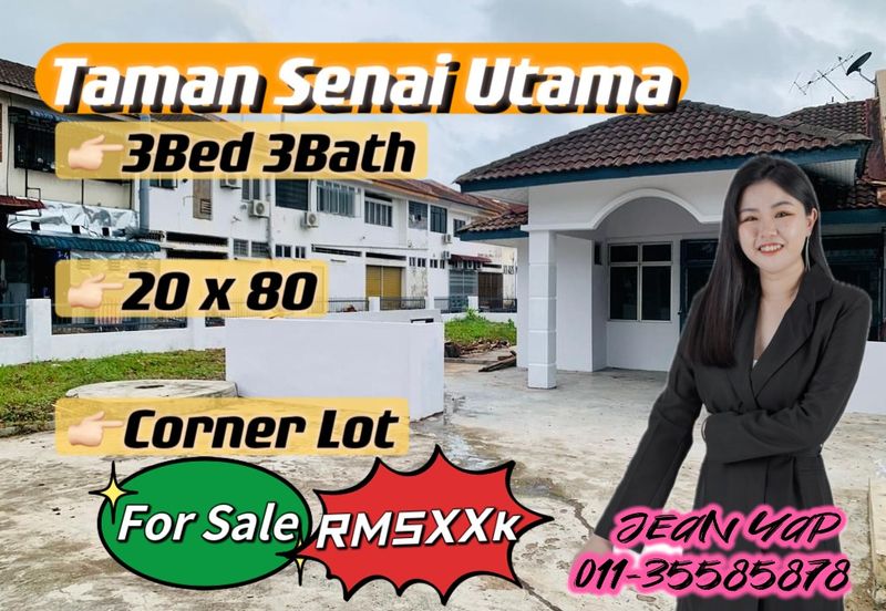 Jalan Senai Utama 5/1