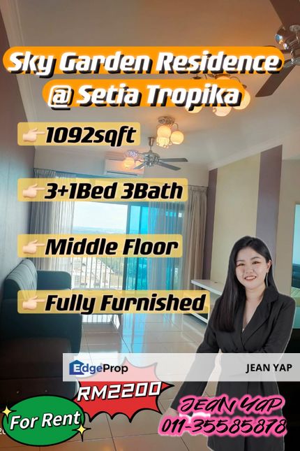 Sky Garden Residence Setia Tropika 3+1BR, Johor, Setia Tropika