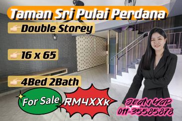 Taman Sri Pulai Perdana