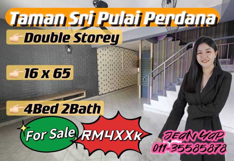 Taman Sri Pulai Perdana