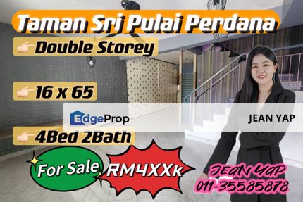 Taman Sri Pulai Perdana Double Storey, Johor, Skudai