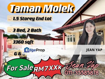 Taman Molek 1.5Storey End Lot G&G, Johor, Johor Bahru