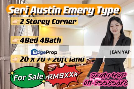 Seri Austin Corner , Johor, Johor Bahru