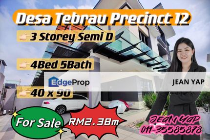 Desa Tebrau Precinct 12 3 Storey Semi D , Johor, Johor Bahru