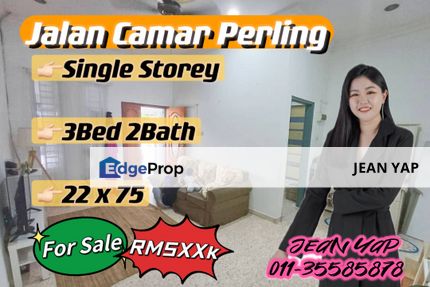 Jalan Camar Taman Perling Single Storey, Johor, Johor Bahru