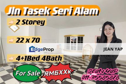 Jalan Tasek Seri Alam Double Storey with Rooftop, Johor, Masai