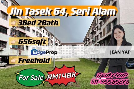 Jalan Tasek 64  Seri Alam 3BR renovated, Johor, Masai