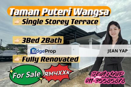 Jenawi 3 Taman Puteri Wangsa Single Storey 3BR, Johor, Ulu Tiram