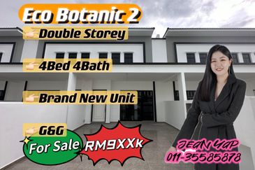 Tate Dalton @ Eco Botanic 2