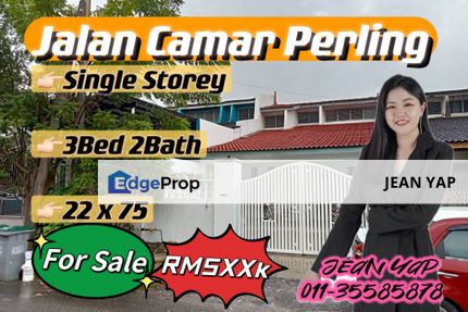 Jalan Camar Perling Single Storey , Johor, Johor Bahru