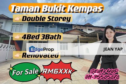 Taman Bukit Kempas Double Storey, Johor, Johor Bahru