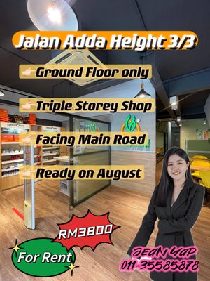 Adda Height Ground Floor Shop For Rent for Rental @RM3,800 By JEAN YAP ...