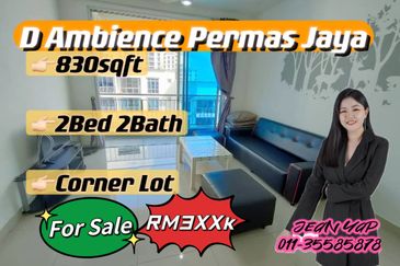 D ambience Residences