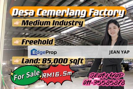 Desa Cemerlang Medium Industry Detached Factory, Johor, Ulu Tiram