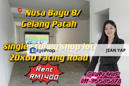 Nusa Bayu 8 New Facing Road Single Storey Shop, Johor, Nusajaya