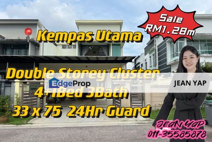 Kempas Utama Double Storey Cluster, Johor, Johor Bahru