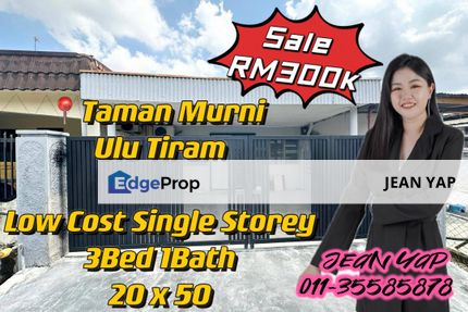Taman Murni Ulu Tiram Low Cost, Johor, Ulu Tiram