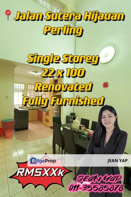 Taman Sutera Perling Single Storey Renovated, Johor, Johor Bahru