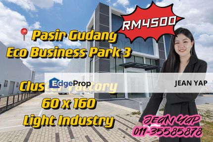 Pasir Gudang Evo Business Park 3, Johor, Pasir Gudang