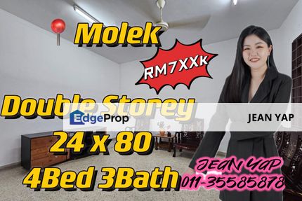 Taman Molek Double Storey 24Hr guard, Johor, Johor Bahru