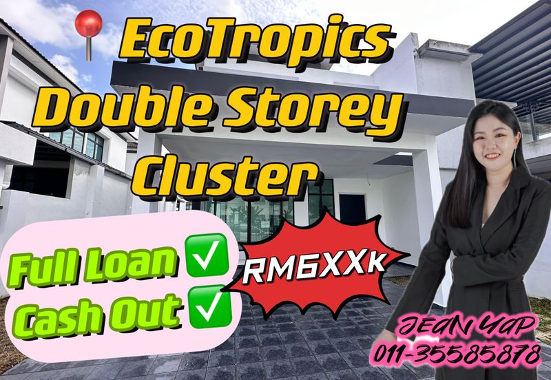 The Rainforest @ Eco Tropics