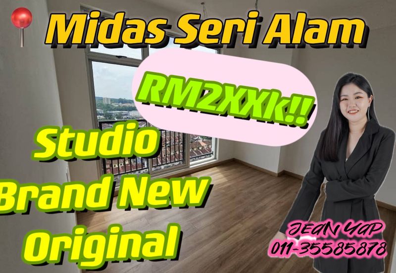 Midas @ Seri Alam