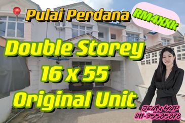 Taman Sri Pulai Perdana