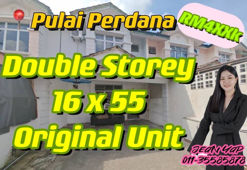 Taman Sri Pulai Perdana