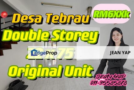 Desa Tebrau Double Storey Original Unit 24Hr guard, Johor, Johor Bahru