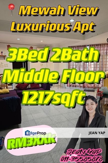 Mewah View Luxurious Apartment Middle Floor 3BR, Johor, Johor Bahru