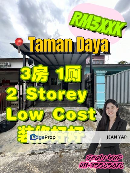 Taman Daya Low Cost Double Storey Renovated, Johor, Johor Bahru