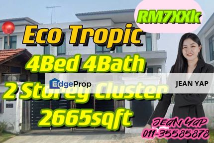 Eco Tropic Jalan Markisa 2 Storey Cluster, Johor, Pasir Gudang