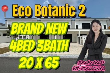 Tate Dalton @ Eco Botanic 2